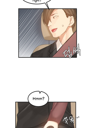 Hahri's Lumpy Star Ch. 9~37 Page #429