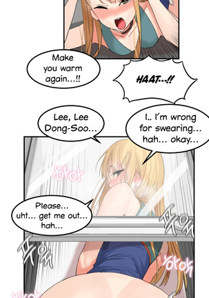 Hahri's Lumpy Star Ch. 9~37 Page #373