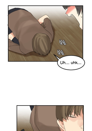 Hahri's Lumpy Star Ch. 9~37 Page #399