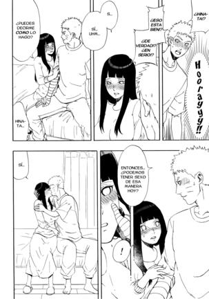 Naruto-kun Paizuri tte Naani? Page #12