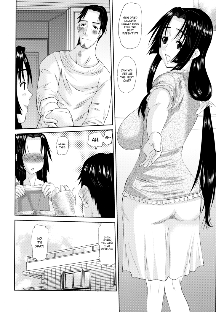 Hitozuma Hinako-san - Chapter 3