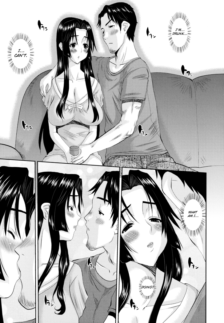 Hitozuma Hinako-san - Chapter 3