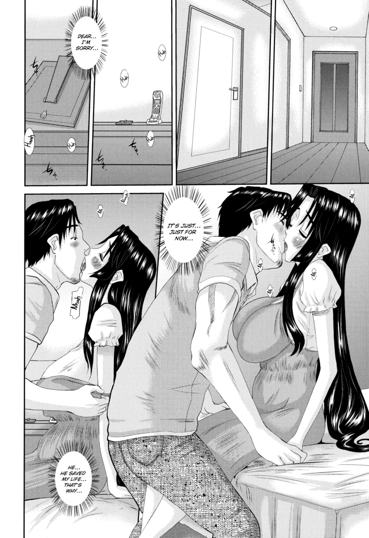 Hitozuma Hinako-san - Chapter 3