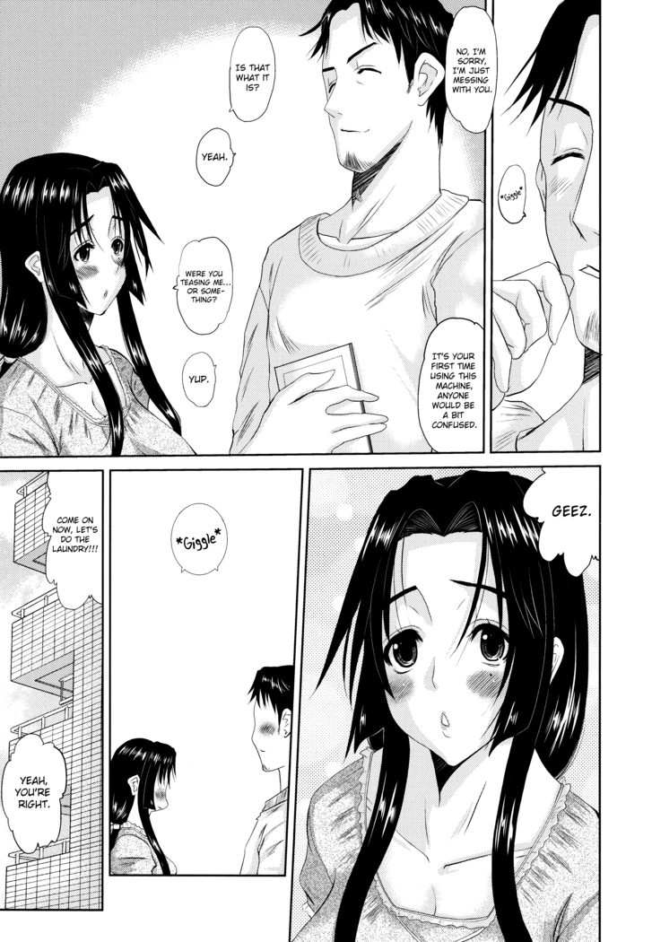Hitozuma Hinako-san - Chapter 3