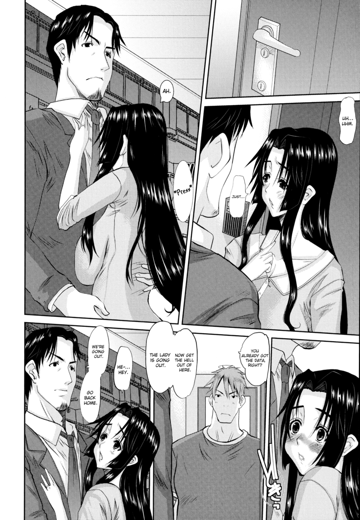 Hitozuma Hinako-san - Chapter 3