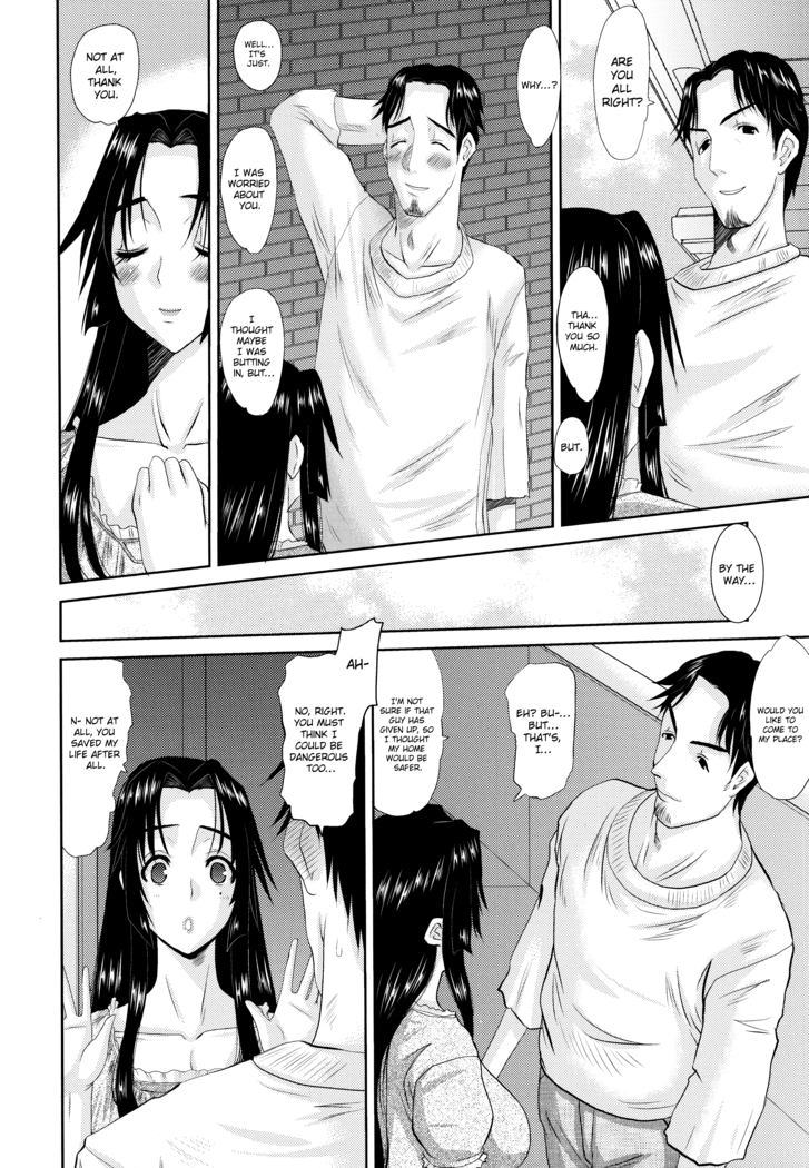 Hitozuma Hinako-san - Chapter 3