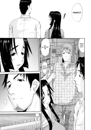 Hitozuma Hinako-san - Chapter 3