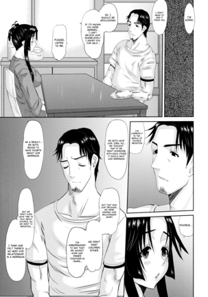 Hitozuma Hinako-san - Chapter 3 Page #39
