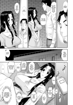 Hitozuma Hinako-san - Chapter 3 Page #17