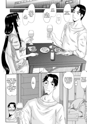 Hitozuma Hinako-san - Chapter 3 Page #26