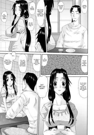 Hitozuma Hinako-san - Chapter 3 Page #25