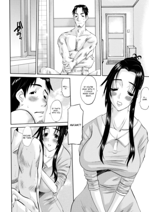 Hitozuma Hinako-san - Chapter 3 Page #34