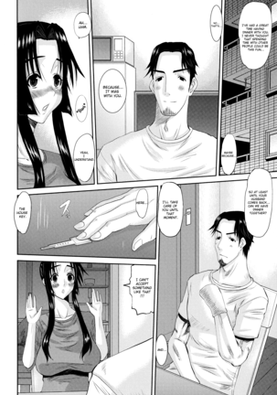 Hitozuma Hinako-san - Chapter 3 Page #40