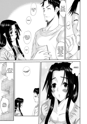 Hitozuma Hinako-san - Chapter 3 Page #23