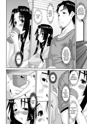 Hitozuma Hinako-san - Chapter 3 Page #50