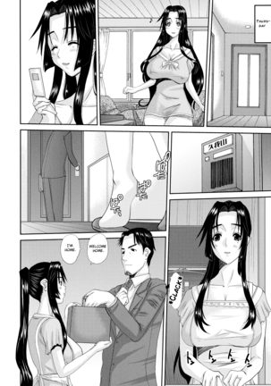 Hitozuma Hinako-san - Chapter 3 Page #48
