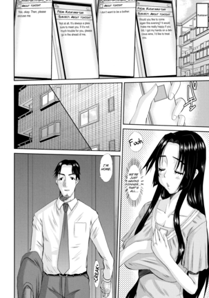 Hitozuma Hinako-san - Chapter 3 Page #42