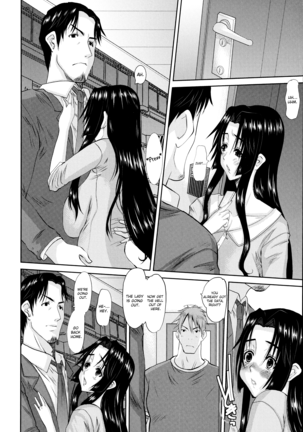 Hitozuma Hinako-san - Chapter 3 Page #32