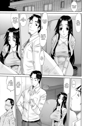 Hitozuma Hinako-san - Chapter 3 Page #33