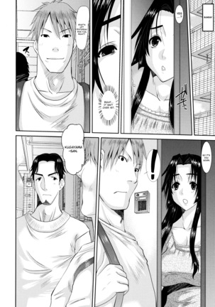 Hitozuma Hinako-san - Chapter 3 Page #18