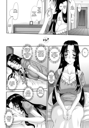 Hitozuma Hinako-san - Chapter 3 Page #64