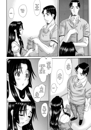 Hitozuma Hinako-san - Chapter 3 Page #68
