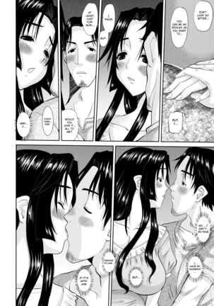 Hitozuma Hinako-san - Chapter 3 Page #58