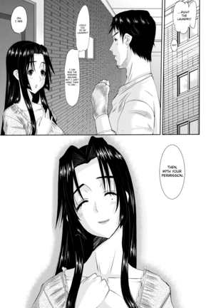 Hitozuma Hinako-san - Chapter 3 Page #21