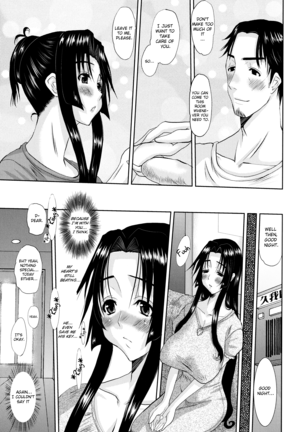 Hitozuma Hinako-san - Chapter 3 Page #41