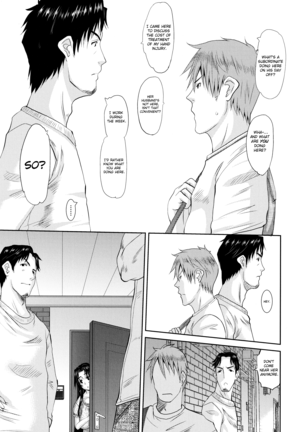Hitozuma Hinako-san - Chapter 3 Page #19