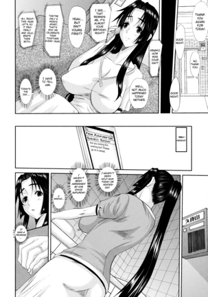 Hitozuma Hinako-san - Chapter 3 Page #46