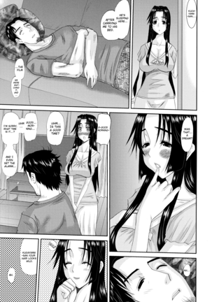 Hitozuma Hinako-san - Chapter 3 Page #53