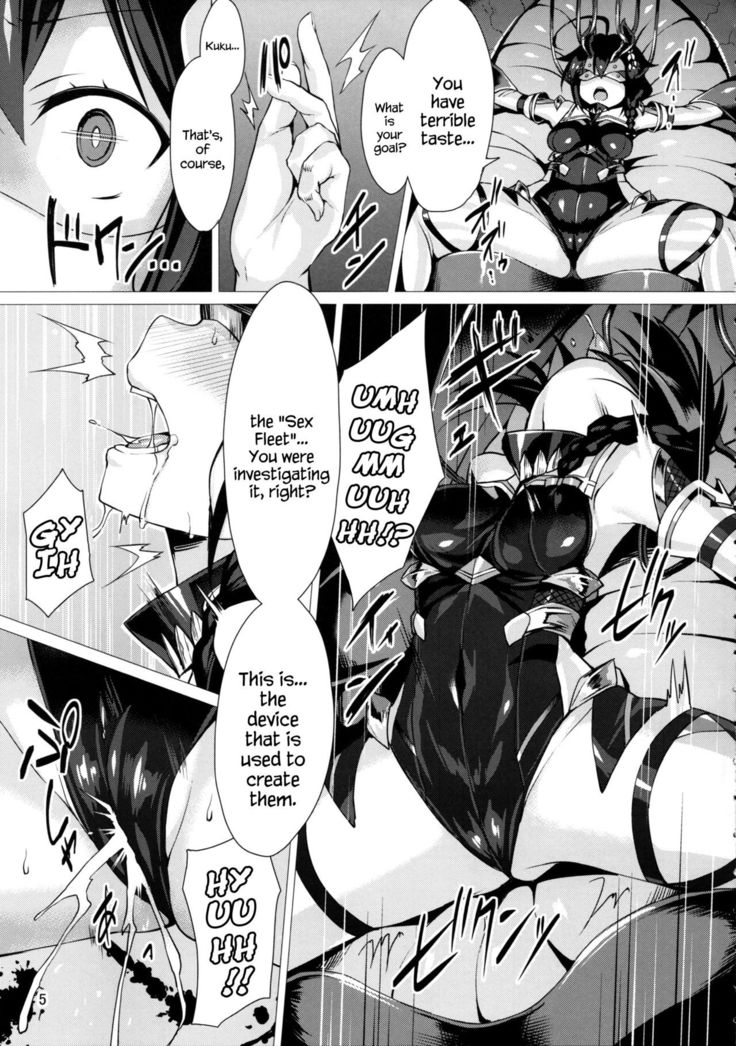 Dorei Shoukan Shigure   {Hennojin}