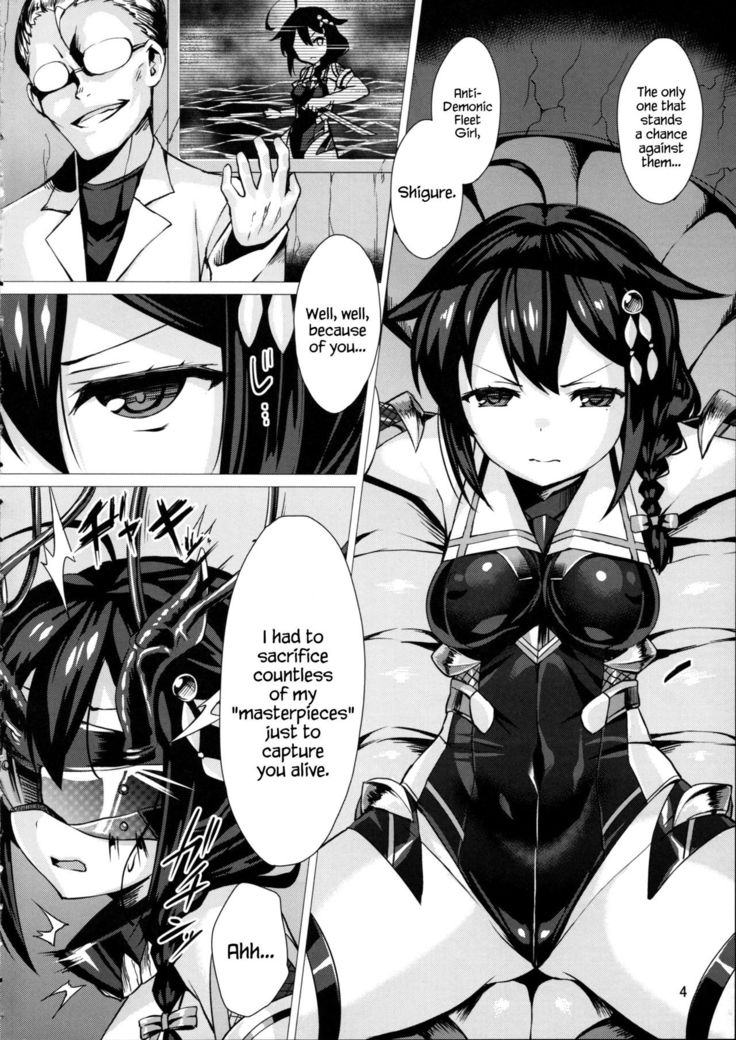 Dorei Shoukan Shigure   {Hennojin}