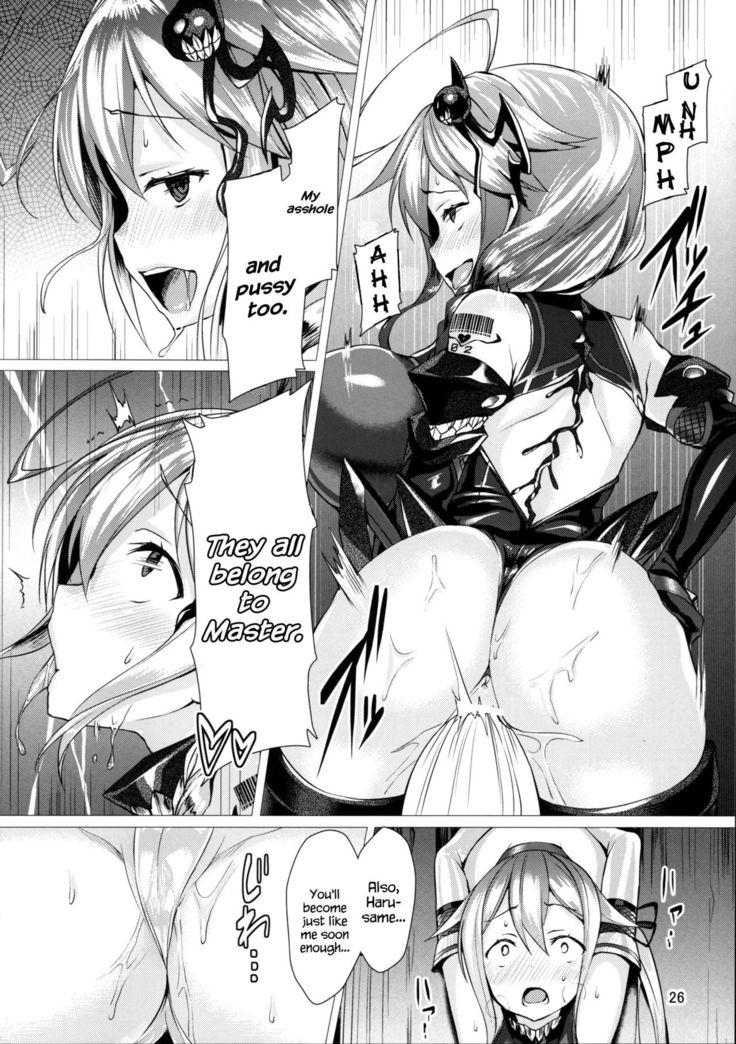 Dorei Shoukan Shigure   {Hennojin}