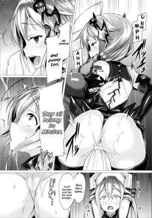 Dorei Shoukan Shigure   {Hennojin} Page #25