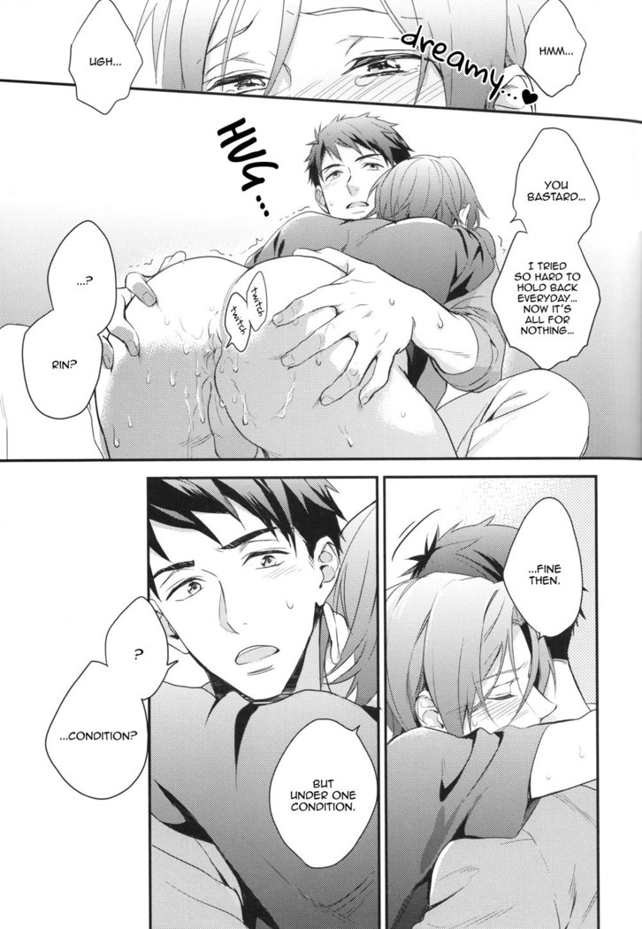 Sosuke no kata wa ore ga mamoru! | I'll protect Sosuke's shoulder!