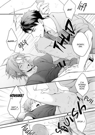Sosuke no kata wa ore ga mamoru! | I'll protect Sosuke's shoulder! Page #20
