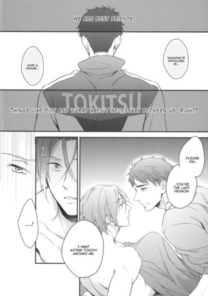 Sosuke no kata wa ore ga mamoru! | I'll protect Sosuke's shoulder! Page #29