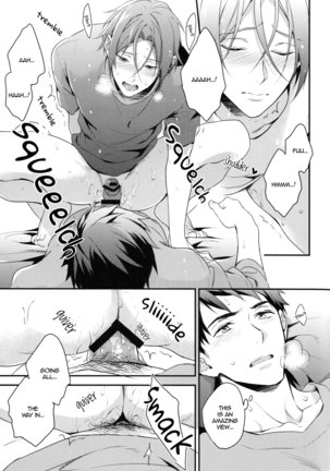 Sosuke no kata wa ore ga mamoru! | I'll protect Sosuke's shoulder! Page #14
