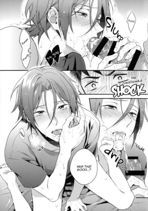 Sosuke no kata wa ore ga mamoru! | I'll protect Sosuke's shoulder! Page #8