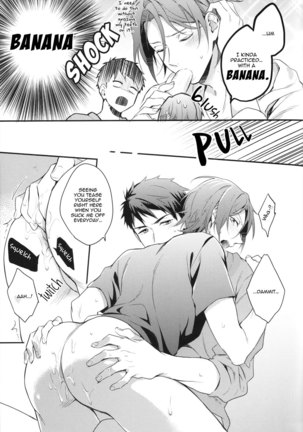 Sosuke no kata wa ore ga mamoru! | I'll protect Sosuke's shoulder! Page #10