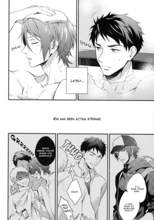 Sosuke no kata wa ore ga mamoru! | I'll protect Sosuke's shoulder! - Page 3