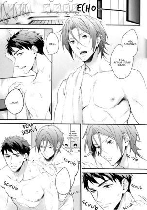 Sosuke no kata wa ore ga mamoru! | I'll protect Sosuke's shoulder! Page #2