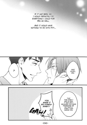 Sosuke no kata wa ore ga mamoru! | I'll protect Sosuke's shoulder! - Page 34
