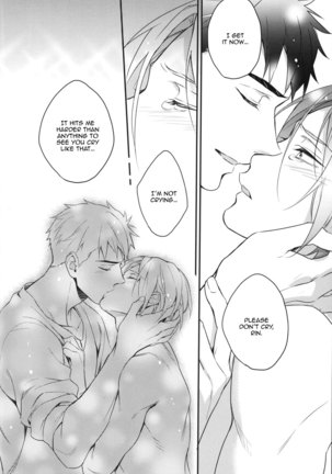 Sosuke no kata wa ore ga mamoru! | I'll protect Sosuke's shoulder! - Page 33