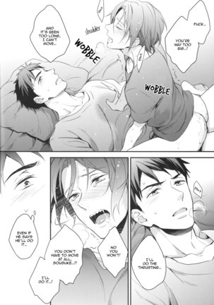 Sosuke no kata wa ore ga mamoru! | I'll protect Sosuke's shoulder! Page #15
