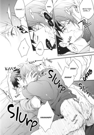 Sosuke no kata wa ore ga mamoru! | I'll protect Sosuke's shoulder! Page #19