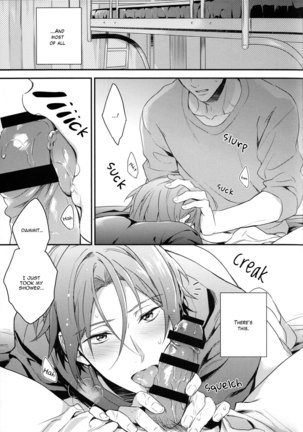 Sosuke no kata wa ore ga mamoru! | I'll protect Sosuke's shoulder! Page #4