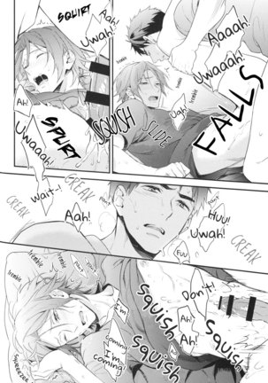 Sosuke no kata wa ore ga mamoru! | I'll protect Sosuke's shoulder! Page #21